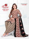 Ajrakh Special Vol 5 By Ganeshji Cotton Printed Online Dress Material Wholesale